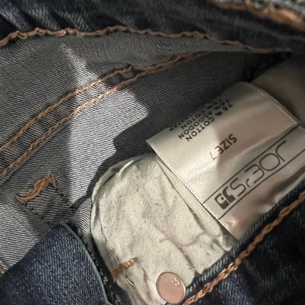NWT Joe’s Jeans size 7.